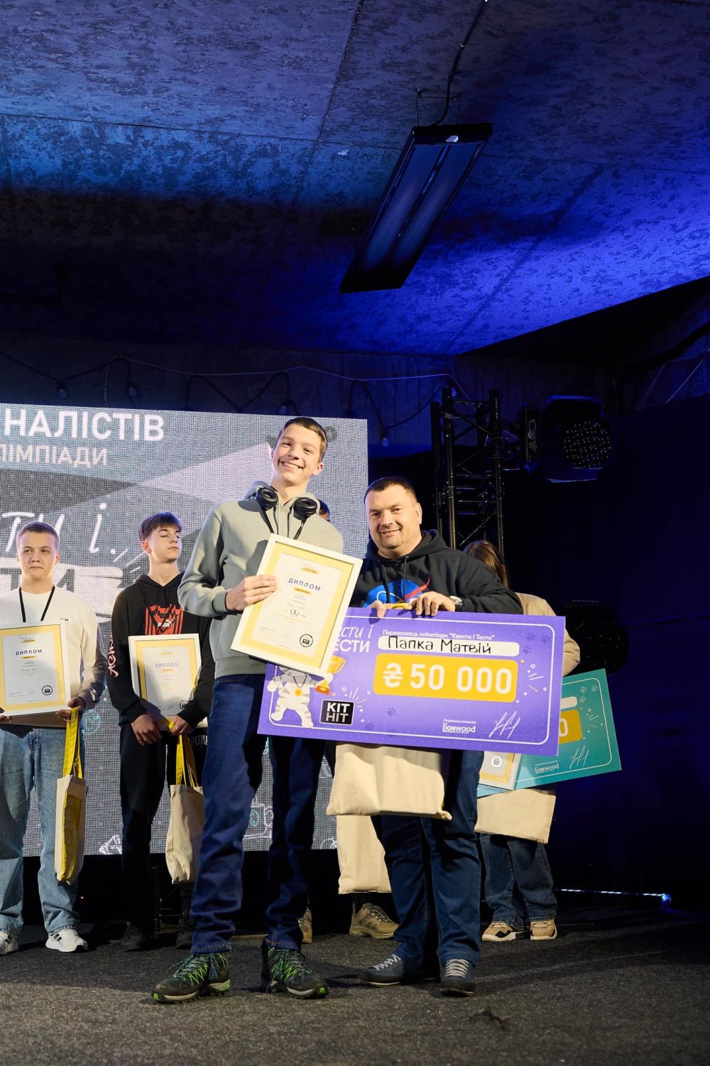 Фото 3: Коли за знання отримуєш гроші: всеукраїнська олімпіада &laquo;Квести і Тести&raquo; вже вчетверте відбулась у Львові (оновлено)