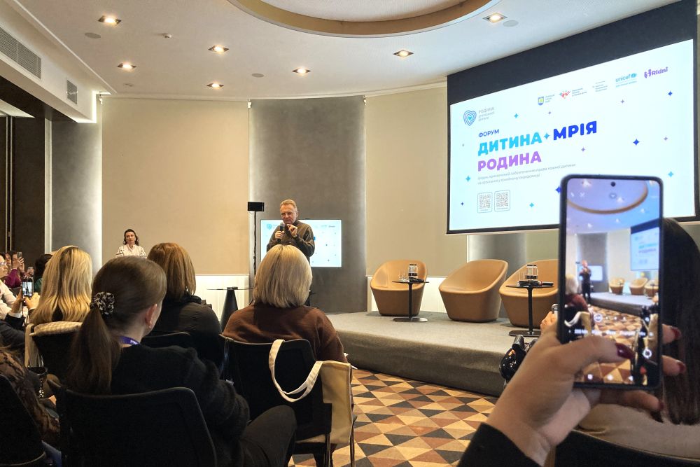 Фото 2: До Львова на форум &laquo;Дитина. Мрія. Родина&raquo; приїхали понад 200 учасників зі всієї України
