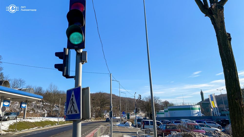 Фото 3: На вул. Личаківській біля “Ензиму” модернізували світлофори