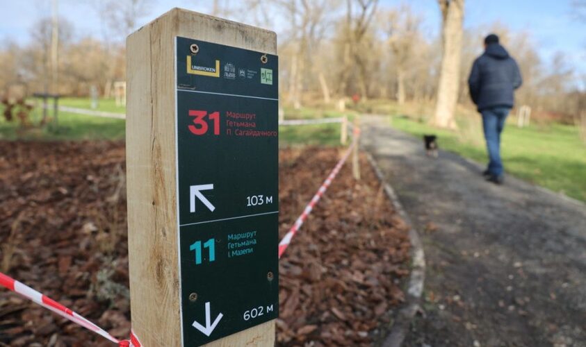 Фото 3: Яким був 2024 рік для Шевченківського району: адміністрація прозвітувала про реалізовані проєкти