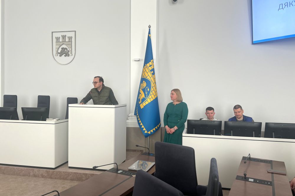 Фото 2: У мерії прозвітували про виконання бюджету Львівської МТГ за 2024 рік