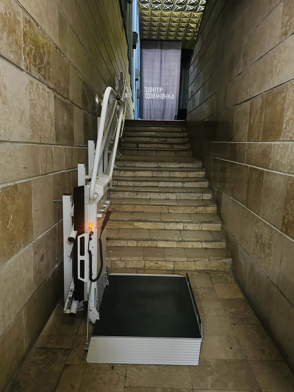 Фото 4: Яким був 2024 рік для Сихівського району: адміністрація прозвітувала про реалізовані проєкти