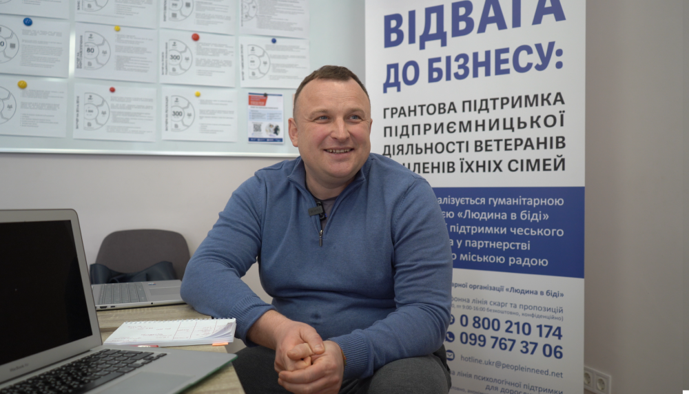 Фото 4: Вже четверта група ветеранів та їх рідних пройшла бізнес-навчання від міста: триває реєстрація на наступний курс (відео)