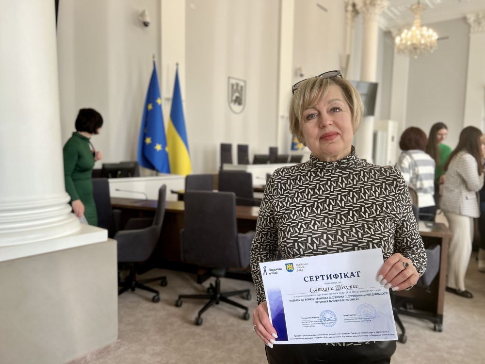 Фото 1: Понад пів сотні ветеранів завершили навчання бізнесу від міста