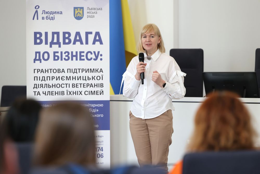 фото Романа Балука для Львівської міської ради 