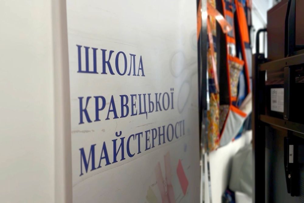 Фото 4: Ще три десятки жінок безкоштовно навчаться кравецької майстерності
