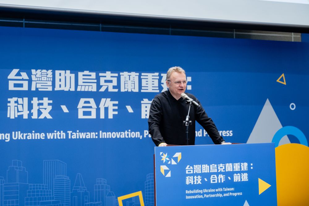 Фото 1: Львів і Тайвань поглиблюють співпрацю у сфері медицини: нові smart-рішення для українських лікарень