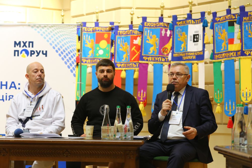 Фото 3: Підтримка й адаптація військових: у Львові відбувся Всеукраїнський ветеранський форум