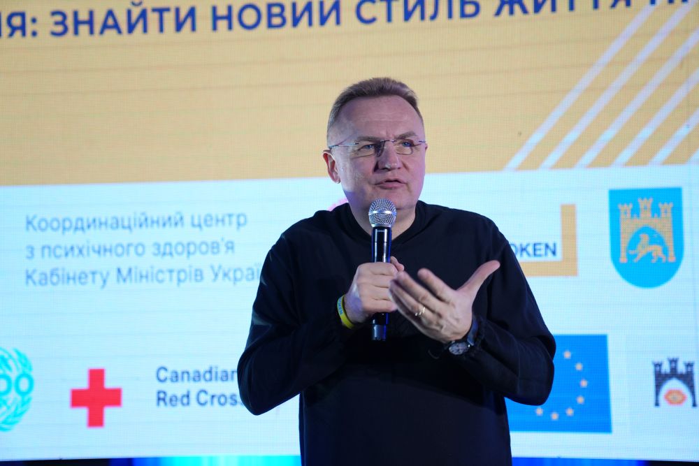 Фото 3: Життя після травми: у Львові на форумі ветерани та їх лікарі діляться унікальним досвідом