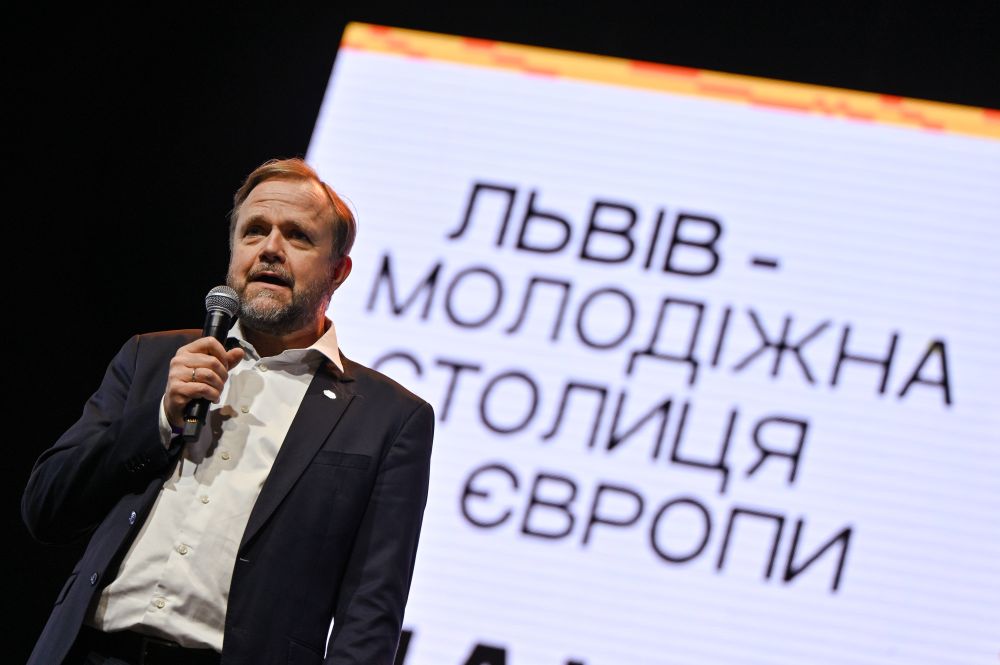 Фото 2: Тисячі молодих людей прийшли на велике відкриття року Львова &ndash; Молодіжної столиці Європи 2025