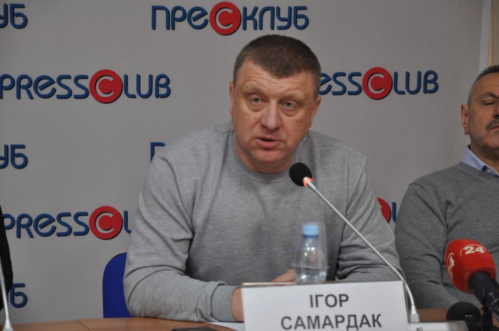 ГО "Львівський Прес-клуб"