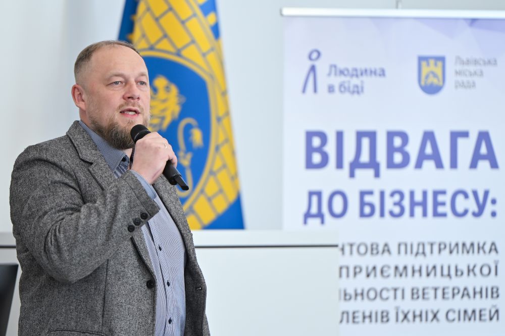 фото Анастасії Смольєнко для Львівської міської ради