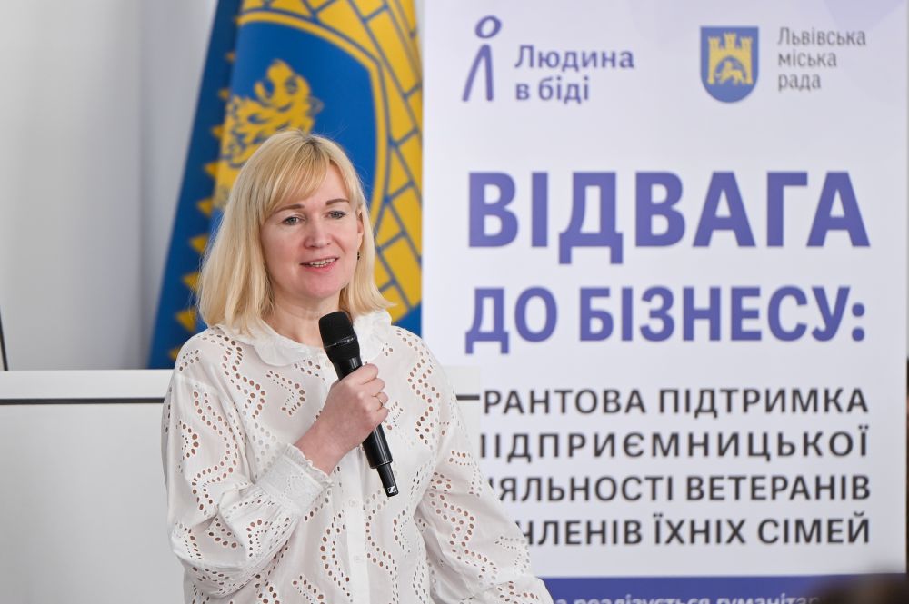 фото Анастасії Смольєнко для Львівської міської ради