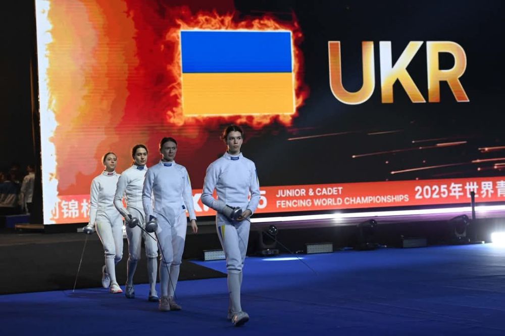 Фото 1: Львівські шпажистки &ndash; чемпіонки світу серед юніорок