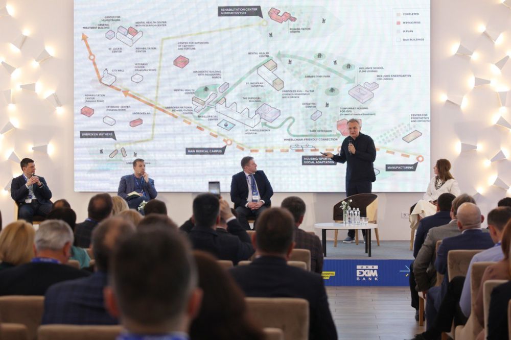 Фото 2: Гідна зарплата вчителям, реабілітація ветеранів і муніципальні інвестиції: Андрій Садовий виступив на економічному форумі