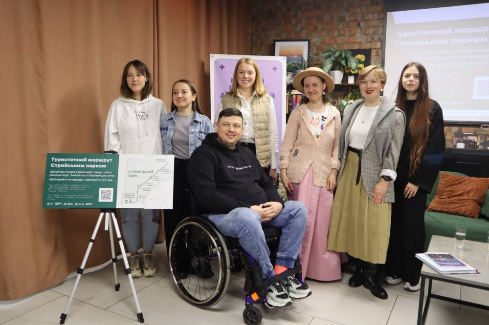 Фото 3: У Львові поділились першими напрацюваннями доступного туристичного маршруту