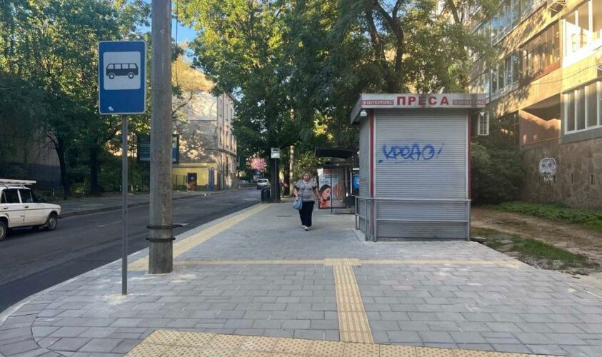 Фото 5: Місто без бар'єрів: як Львів стає доступним