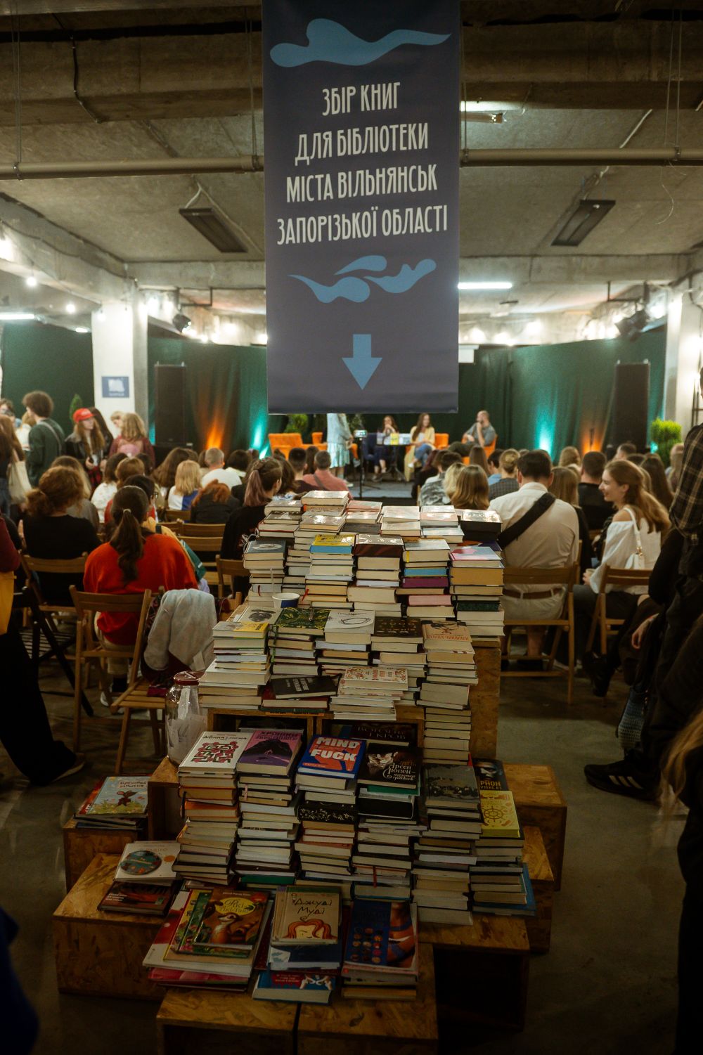 Фото 2: Наступних вихідних у Львові вшосте відбудеться фестиваль Coffee, Books & Vintage