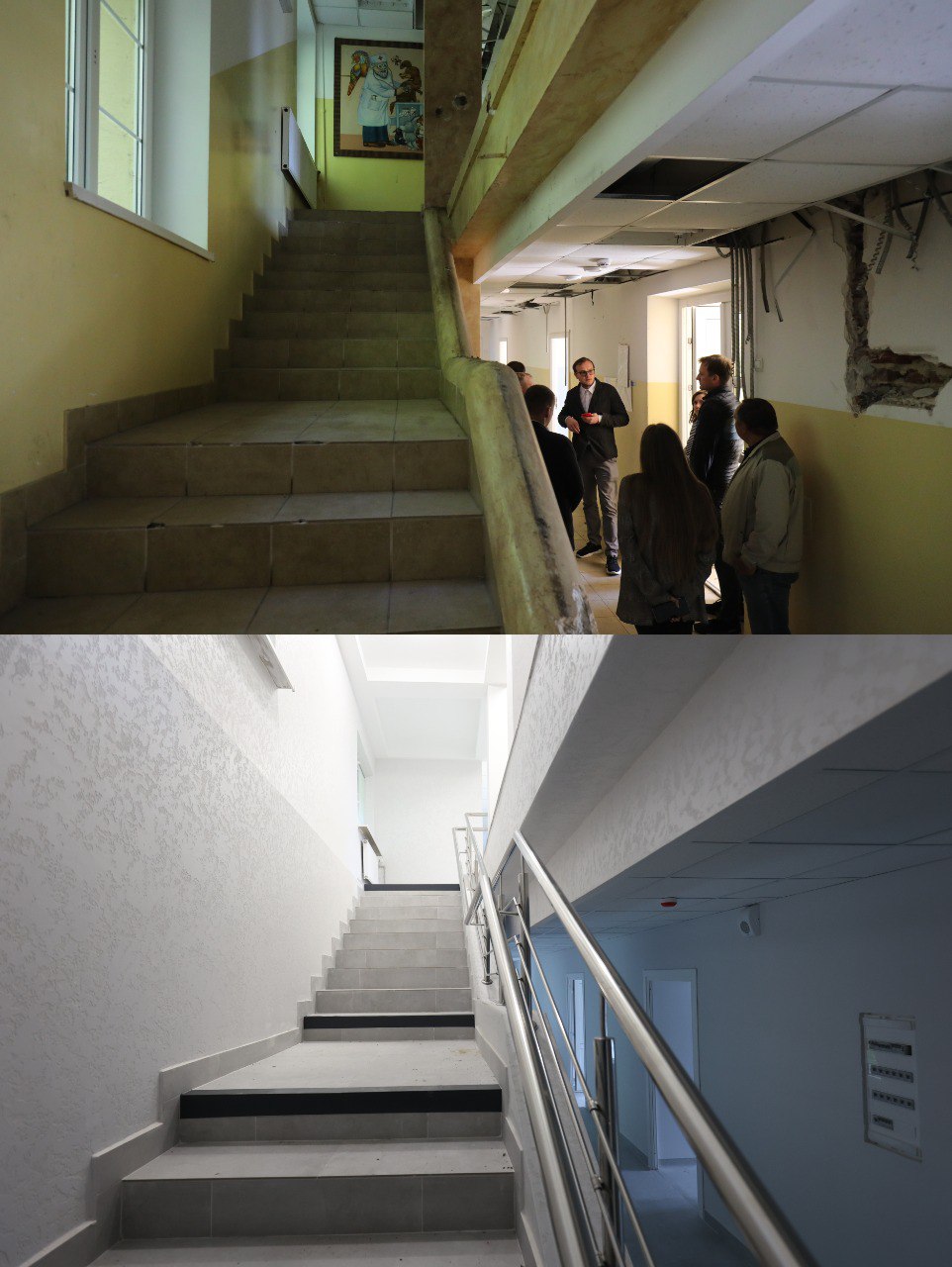 фото до та після