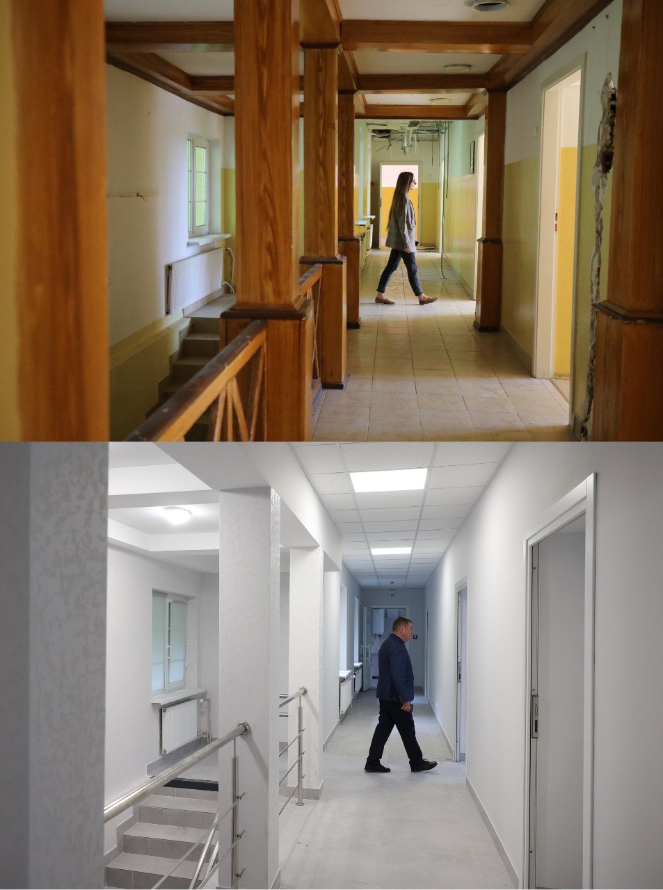 фото до та після