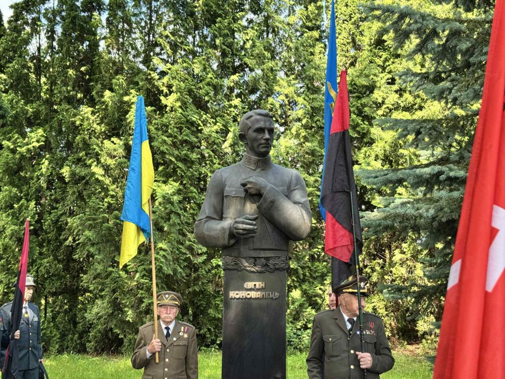 Фото 1: У Зашкові відзначили 134-ту річницю з&nbsp;дня народження Євгена Коновальця