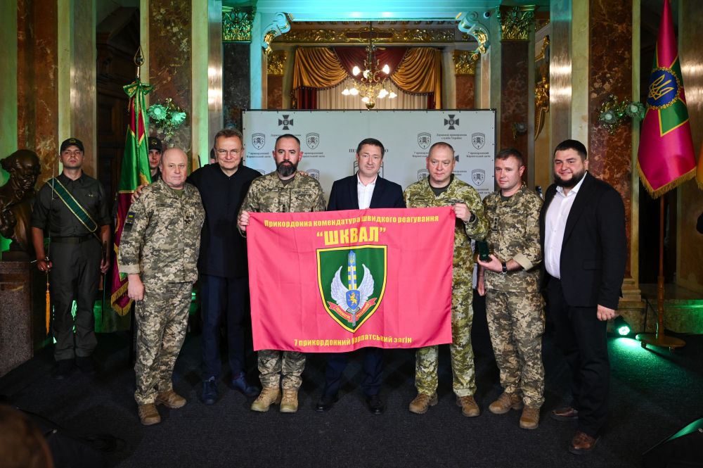 Фото 1: Мер Львова привітав прикордонників комендатури швидкого реагування &laquo;Шквал&raquo; з&nbsp;10-річчя підрозділу