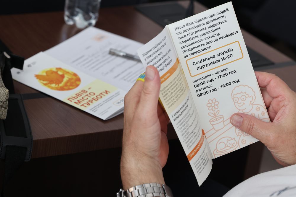 Фото 2: &laquo;Візити турботи&raquo; у&nbsp;Львові: прохання львів&rsquo;ян з&nbsp;інвалідністю втілюють у&nbsp;життя
