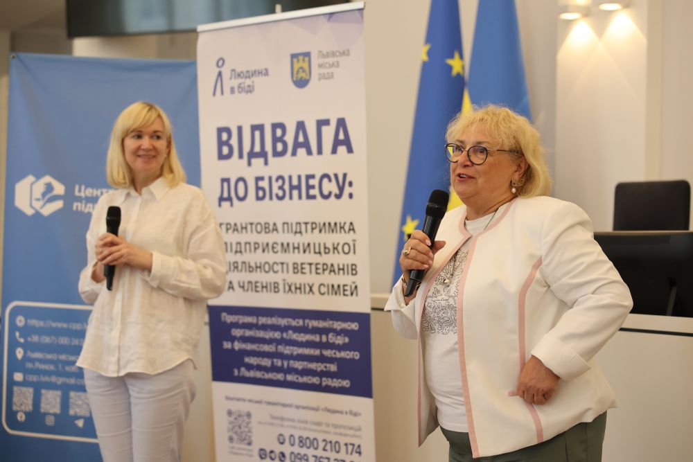 фото Романа Балука для Львівської міської ради 