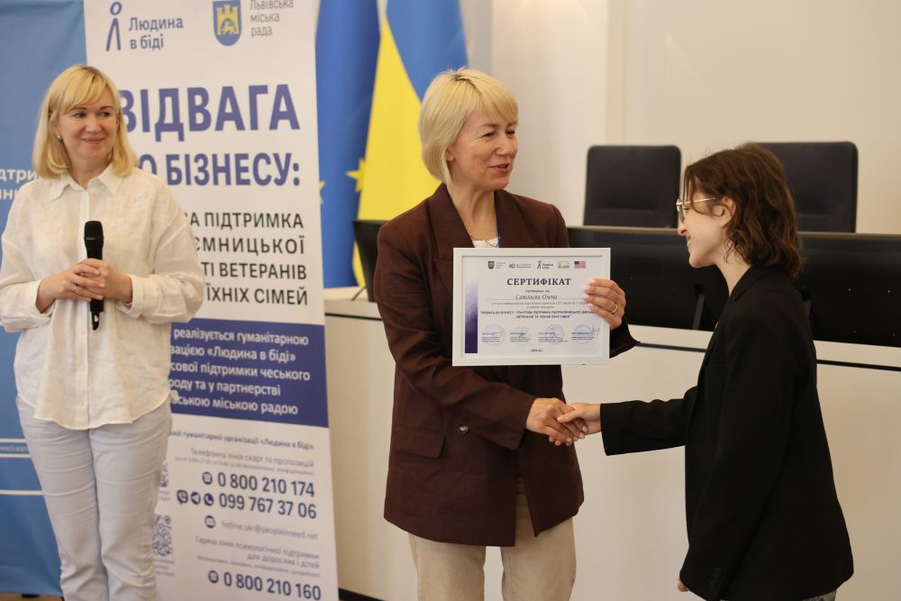 фото Романа Балука для Львівської міської ради 