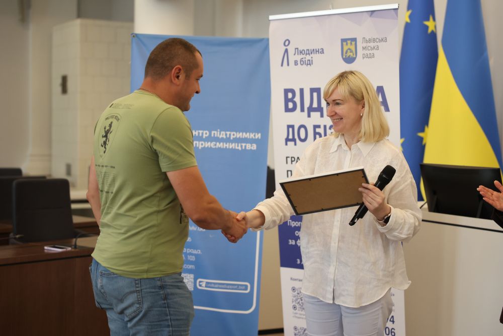 Фото 4: Ветерани, ветеранки та рідні захисників: ще 43 учасники пройшли бізнес-навчання від міста та партнерів