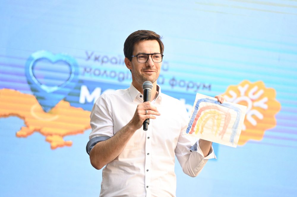 Фото 3: Вперше у&nbsp;Львові: Український молодіжний форум стартує в&nbsp;Молодіжній столиці Європи 2025 (відео)