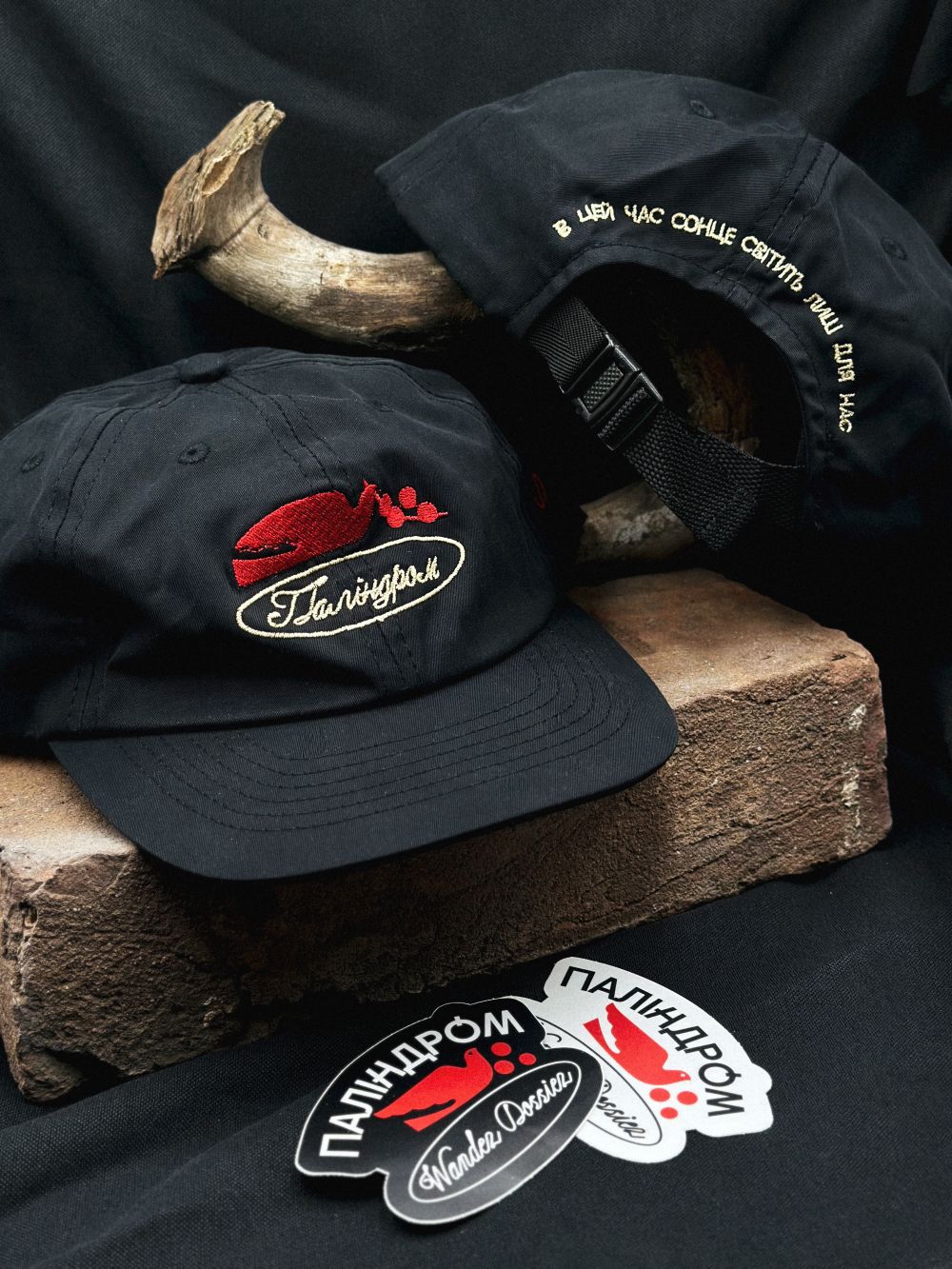 Фото 10: Куртка &laquo;Погулянка&raquo;, штани &laquo;Замарстинів&raquo;, сорочка &laquo;Личаків&raquo;: ветеран війни Юрій Костирка створює у&nbsp;Львові унікальний одяг