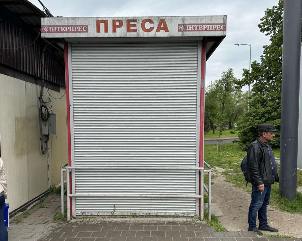 Фото 2: 17 кіосків демонтували з&nbsp;вулиць Львова за останній тиждень