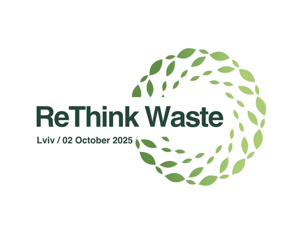 Фото 1: У Львові пройде міжнародний форум з&nbsp;управління відходами &ldquo;ReThink Waste&rdquo;: реєстрація