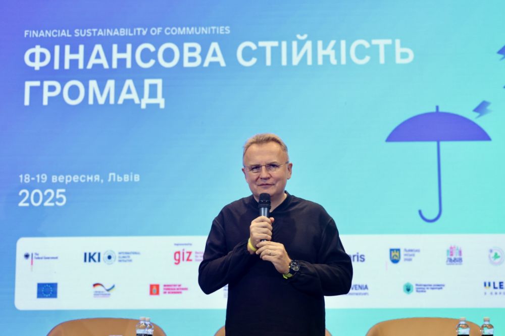 фото Романа Балука для Львівської міської ради