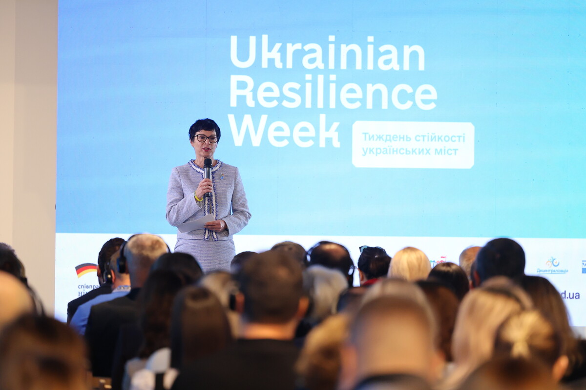 Фото 3: На відкриття форуму місцевого самоврядування до Львова приїхала єврокомісарка (відео)