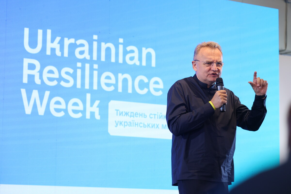 Фото 4: На відкриття форуму місцевого самоврядування до Львова приїхала єврокомісарка (відео)