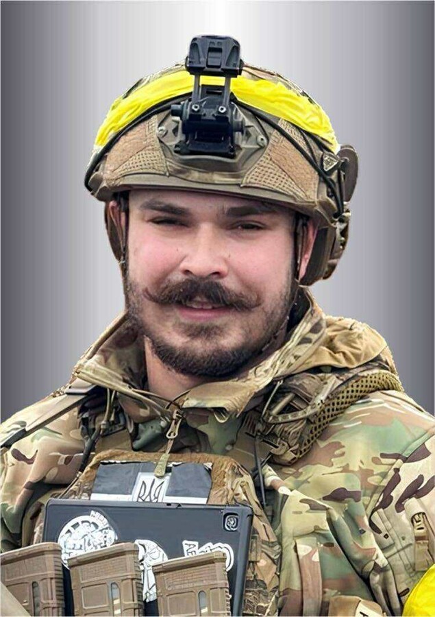 Петро Ткачик