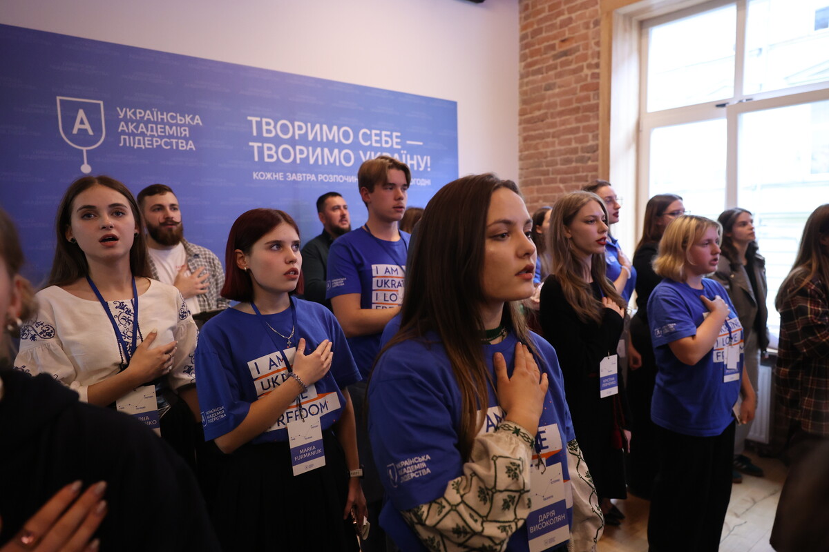 Фото 3: Українська академія лідерства відкрила оновлений кампус у&nbsp;Львові&thinsp;&mdash;&thinsp;тут навчатимуться 36 студентів з&nbsp;усієї України
