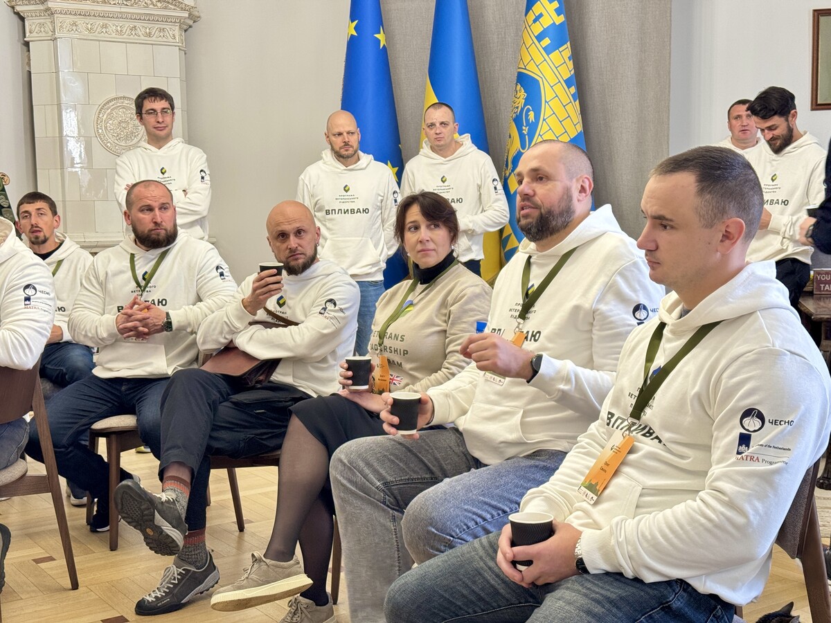 Фото 3: Ветерани з&nbsp;різних міст країни вивчають ветеранську політику на прикладі Львова&nbsp;