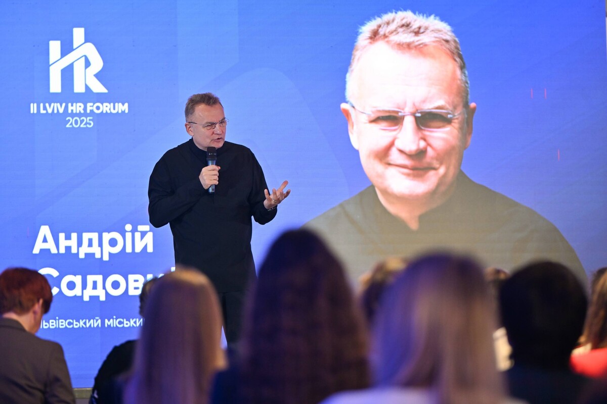 мер Львова Андрій Садовий виступає перед учасниками форуму