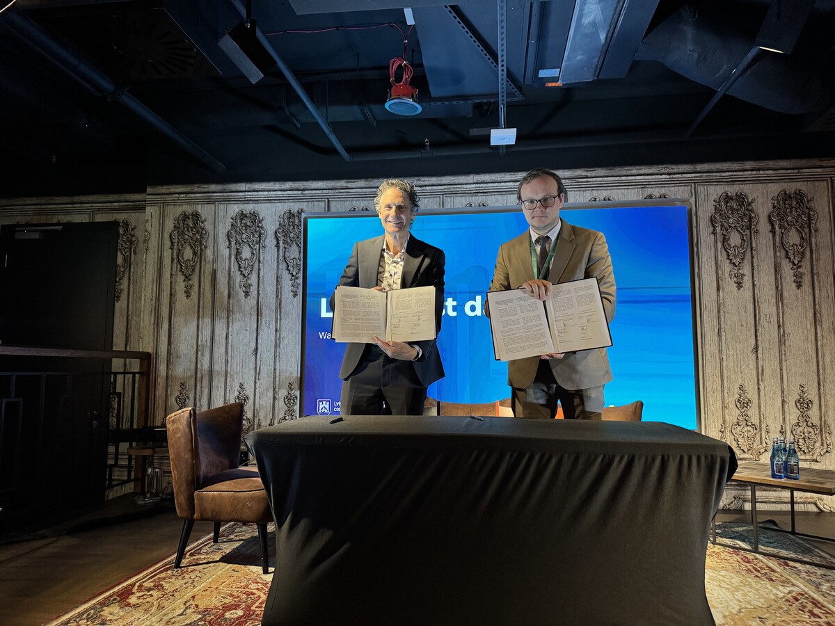 Після підписання Меморандуму з White Star про розвиток промислової територіїна вул Пластова