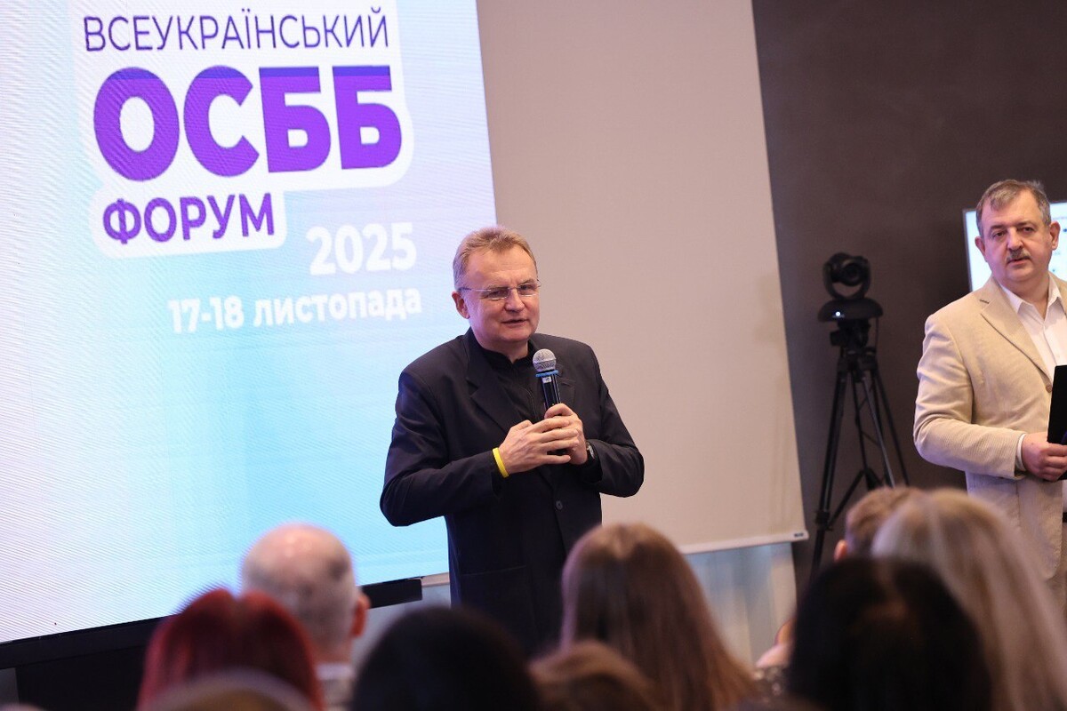 мер Львова Андрій Садовий виступає на форумі ОСББ