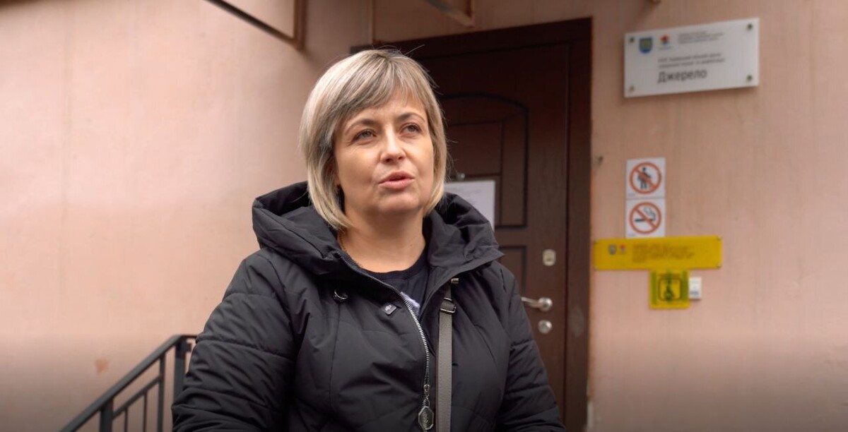 Соціальна робітниця «Джерела» Оля Цвігун