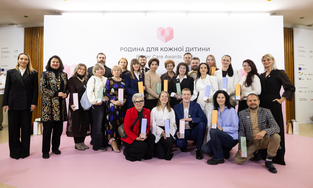 лауреати національної відзнаки &ldquo;Родина для кожної дитини. Better Care Awards&rdquo;