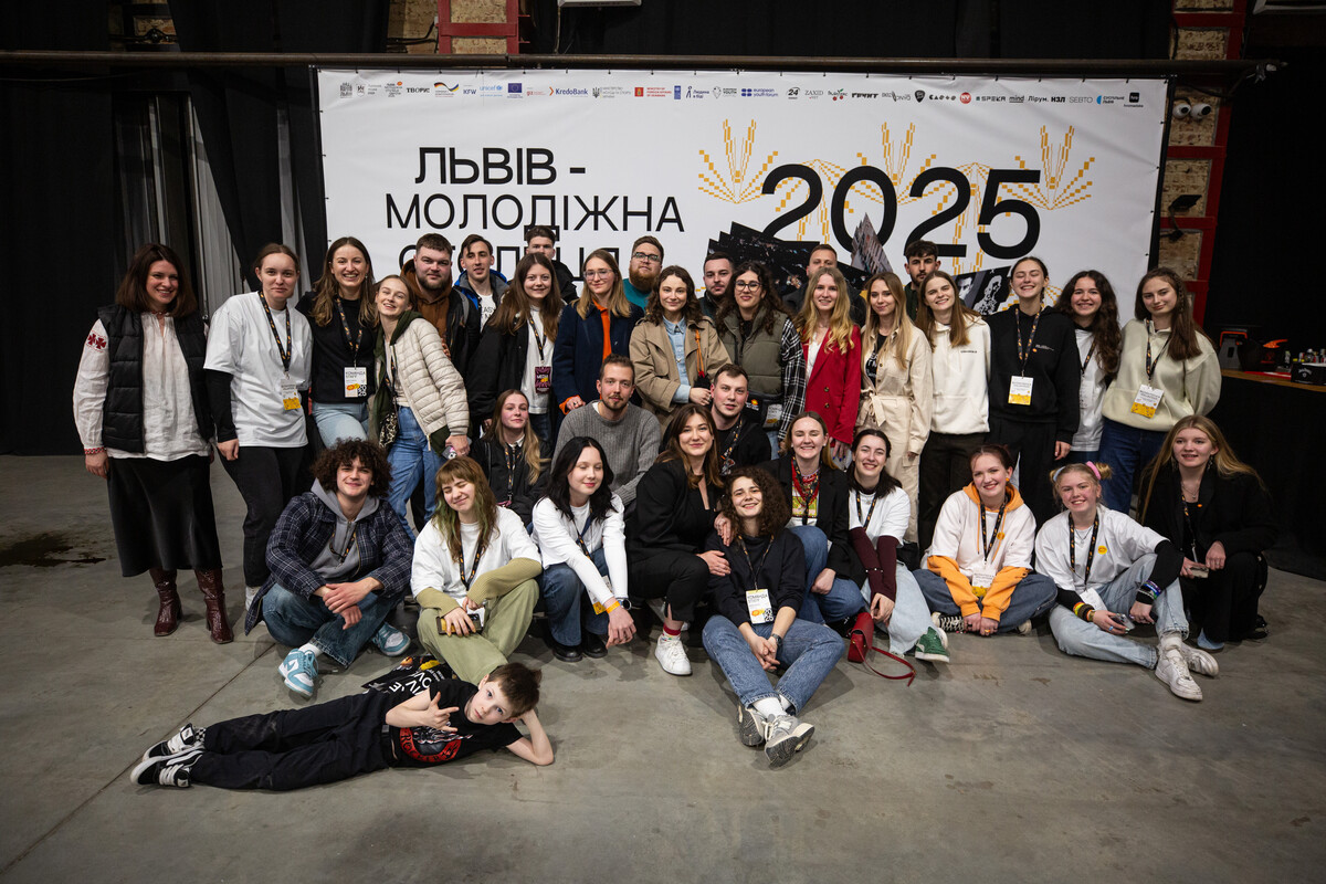 Фото 16: Львів підсумовує рік Молодіжної столиці Європи 2025: що вдалося зробити і&nbsp;що залишиться місту після&nbsp;нього