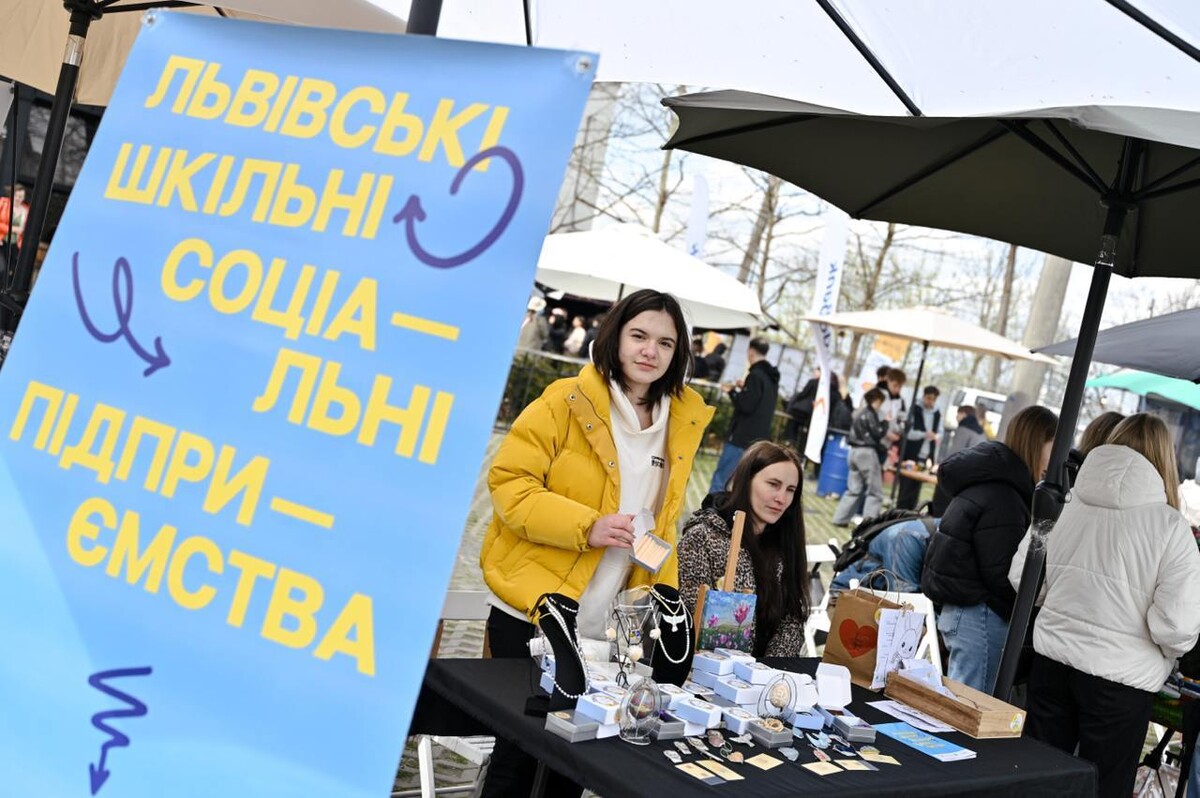 Фото 10: Львів підсумовує рік Молодіжної столиці Європи 2025: що вдалося зробити і&nbsp;що залишиться місту після&nbsp;нього