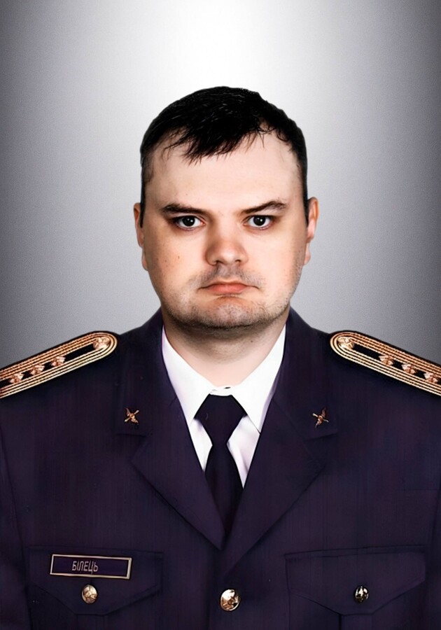 Ростислав Білець