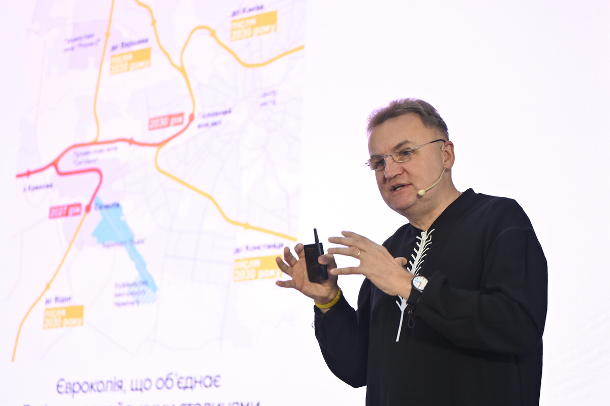 Фото 1: &laquo;У&nbsp;2026&nbsp;році &mdash; особливий акцент на&nbsp;дошкілля&raquo;, &mdash; мер Львова Андрій Садовий
