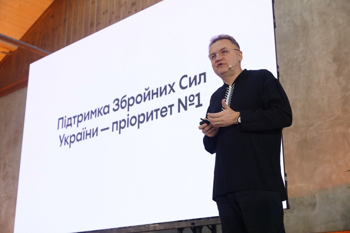 Фото 1: У&nbsp;2025&nbsp;році Львів спрямував 1,1&nbsp;млрд грн на&nbsp;підтримку Збройних сил України